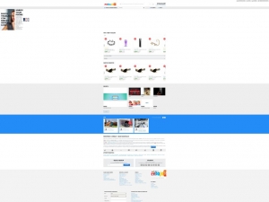 ALGUNAS PALABRAS SOBRE LA COMPRA POR INTERNET